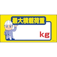 �O���[���N���X�@�}���K�W���@�f�d�l�|�V�X�@�ő�ύ�