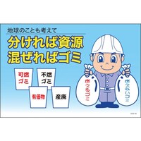 �O���[���N���X�@�}���K�W���@�f�d�a�|�Q�U�@�������