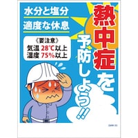 �O���[���N���X�@�}���K�W���@�f�l�v�|�Q�O�@�M���ǂ�