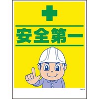 �O���[���N���X�@�}���K�W���@�f�l�v�|�U�@���S���