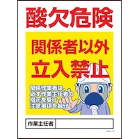 �O���[���N���X�@�}���K�W���@�f�l�v�|�P�R�@�_���댯