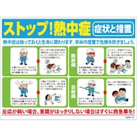 O[NX@}KW@flv|QT@Xgbv