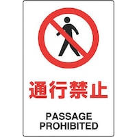 jbg@ihrKiXebJ[@ʍs֎~