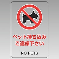 ���j�b�g�@�����X�e�b�J�[�i���j�@�y�b�g�̎�������