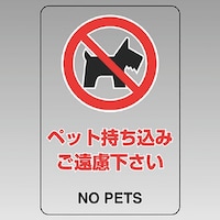 ���j�b�g�@�����X�e�b�J�[�i��j�@�y�b�g�̎�������