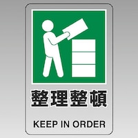 ���j�b�g�@�����X�e�b�J�[�i��j�@��������