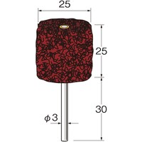 �����[�^�[�@�X�|���W�T���_�[�O�a�i�����j�F�Q�T���x