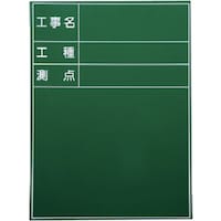 lxynw@ϐX`[O[{[h@rf|f^