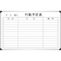 TP[@X`[zCg{|hs\\yCOzXOOUOO