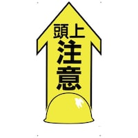 �����@�W���@�u���㒍�Ӂv