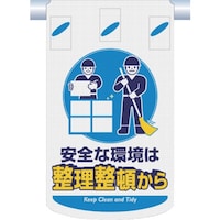 �����@�邵��V���b�V���@���S�Ȋ��͐������ڂ�