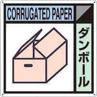 �����@�Y�p�W���u�_���{�[���v