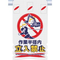 �����@�邵��V���b�V���@��Ɣ��a�������֎~