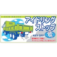 �����@�\���}�O�l�b�g�@�u�A�C�h�����O�X�g�b�v�v