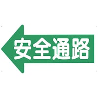 �����@�ʘH�W���@�u���S�ʘH�v�@�����