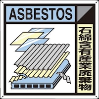 �����@�Y�p�W���u�ΖȊܗL�Y�Ɣp�����v�@�r�g�P�Q�T�`�@�P��