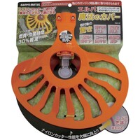 �O�z�����@�G���o�@���@�̃J�o�[