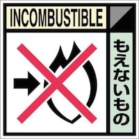 �����@�Y�p�W���X�e�b�J�[�u�����Ȃ����́v