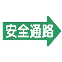 �����@�ʘH�W���@�u���S�ʘH�v�@�E���