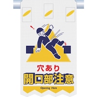 �����@�邵��V���b�V���@������@�J��������