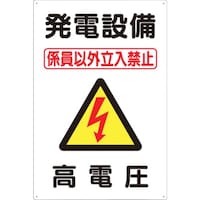 �����@�W���@�u���d�ݔ��@���d���v