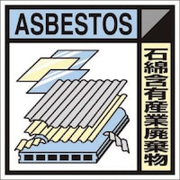 �����@�Y�p�W���X�e�b�J�[�u�ΖȊܗL�Y�Ɣp�����v