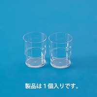 ���v���@�X�^�b�L���O�J�b�v�r