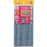 �����������@�ɂ�߂Ăr�o�@���b�N�X���b�v�P�o�@�r�p