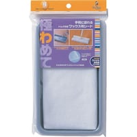 �����������@�ɂ�߂Ăr�o���b�N�X�V�[�g�g���C�r�p�O