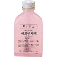 �^�X�R�@�����W���t