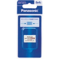 �o�����������������@���W�����R�l�N�^�@�U�ɂS�S