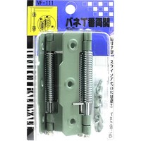 v`jh@olԗJ@ue]PPP@VT