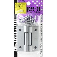 �v�`�j�h�@�����J���[���ԁ@�u�d�]�O�O�S�@�T�P�����@