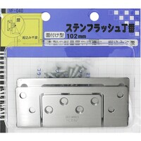 v`jh@XetbVԁ@ue]OSO@PO