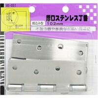 �v�`�j�h�@�����X�e�����X���ԁ@�u�d�]�O�T�P�@�P�O�Q�����@�u�d�O�T�P�@�P�܁i�Q���j