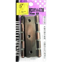 �v�`�j�h�@�����X�e�����X���ԁ@�u�d�]�O�T�T�@�V�U��