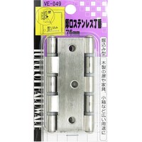 �v�`�j�h�@�����X�e�����X���ԁ@�u�d�]�O�S�X�@�V�U�����@�u�d�O�S�X�@�P�܁i�Q���j