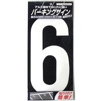 �j�b�؁@�p�[�L���O�T�C���@�i���o�[�@�i��j�@���@�U