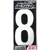 �j�b�؁@�p�[�L���O�T�C���@�i���o�[�@�i��j�@���@�W