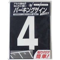 �j�b�؁@�p�[�L���O�T�C���@�i���o�[�@�i���j�@���@�S