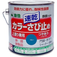 �j�b�؁@�J���[���ю~�߁@�O�D�V�k�@�u���[�@�g�s�s�P