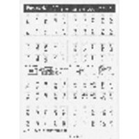 �o�����������������@�t���J���[�l�[���r�v�J�[�h�E�Z