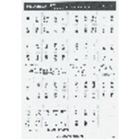 �o�����������������@�t���J���[�l�[���r�v�J�[�h�E�Z