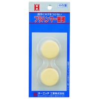 �n�g�@�v���n���}�[�֓��w�b�h�@�X���C�h�p�b�N�i�Q��