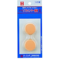 �n�g�@�p�[�g�Q�@�\�t�g�n���}�[�փw�b�h�i�X���C�h�p