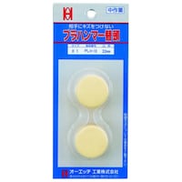 �n�g�@�v���n���}�[�֓��w�b�h�@�X���C�h�p�b�N�i�Q��