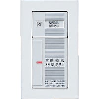 �o�����������������@���C�h�Q�P�펞���C�r�v�i�t�B��