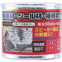 v`jh@A~e[v@vrcOPO@TO~wU