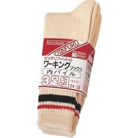 ӂ@VRR@tBbgpC@Liہ@R