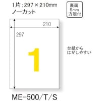 oktr@SWUROj̃x@m[Jbg@